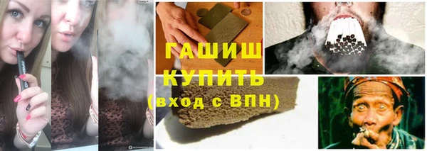 бошки Алзамай