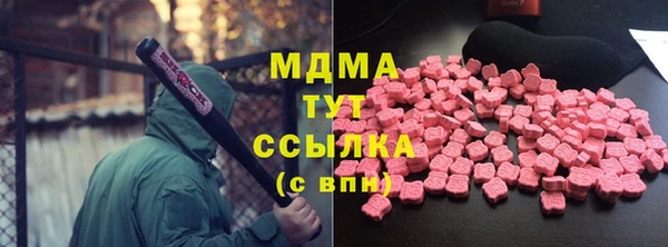 винт Алексеевка