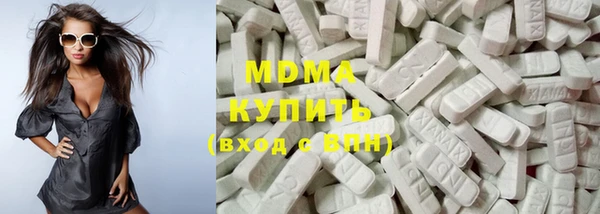 бошки Алзамай