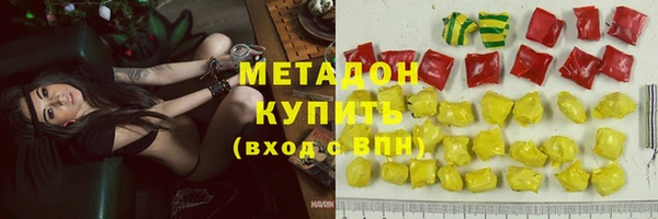 бошки Алзамай
