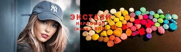 бутират Алексин