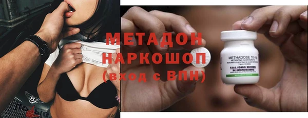 бутират Алексин