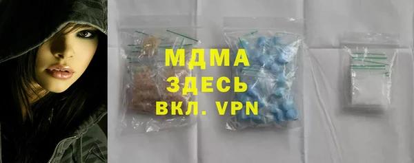 бошки Алзамай