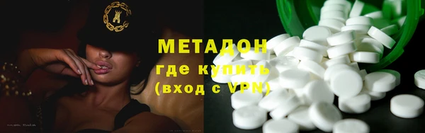 бошки Алзамай