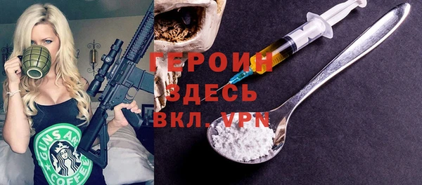 винт Алексеевка