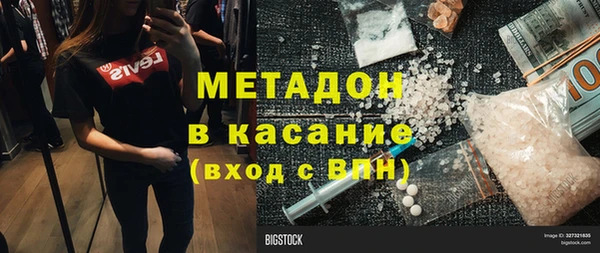 бошки Алзамай