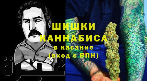 бошки Алзамай