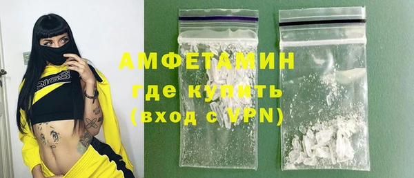 бошки Алзамай