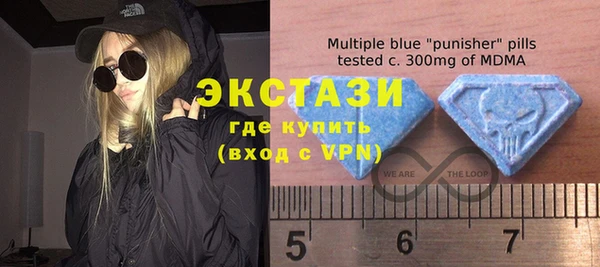 бутират Алексин