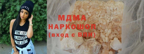 винт Алексеевка