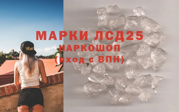 винт Алексеевка
