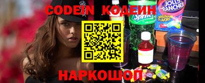 mix Рязань