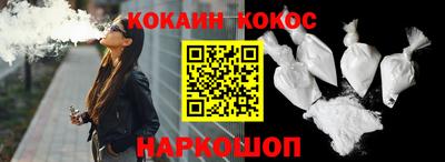 марки lsd Рыбинск