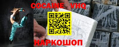 mix Рязань