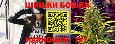 кристаллы Рузаевка