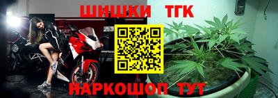 mix Рязань