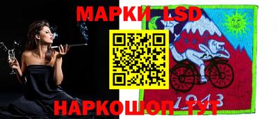 mix Рязань
