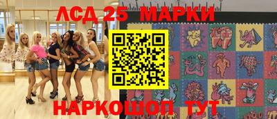 mix Рязань