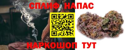 марки lsd Рыбинск