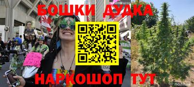 mix Рязань