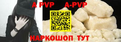 mix Рязань
