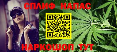 mix Рязань