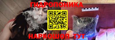 mix Рязань