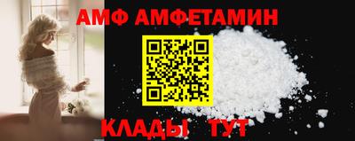 марки lsd Рыбинск