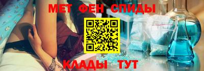 марки lsd Рыбинск