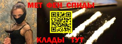 марки lsd Рыбинск