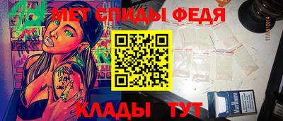 марки lsd Рыбинск