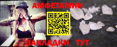 mix Рязань