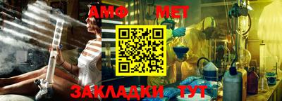 марки lsd Рыбинск