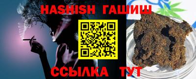 mix Рязань