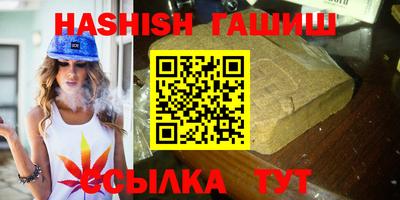 mix Рязань