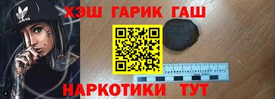 марки lsd Рыбинск