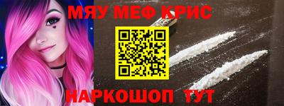 mix Рязань