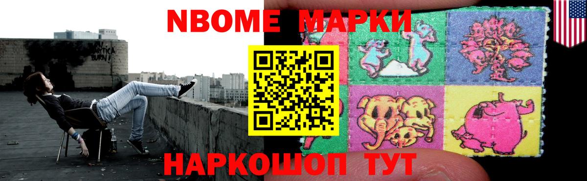 LSD-25 экстази  ЛСД экстази кислота  Вход с VPN  Элиста  LSD-25 экстази кислота 